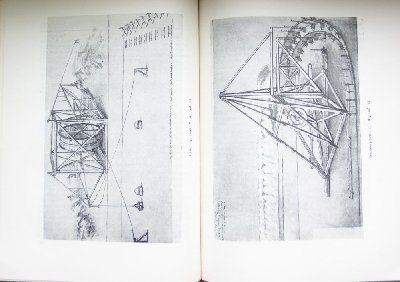 Ілюстрація з книги