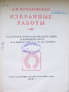 Титульний аркуш