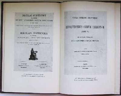 Сторінки з книги